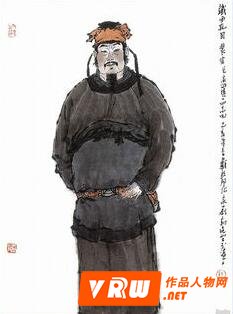 水浒传