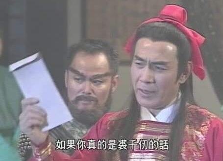 神雕侠侣