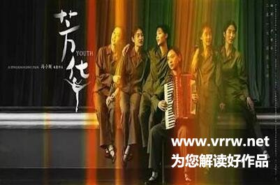 善良到底好不好