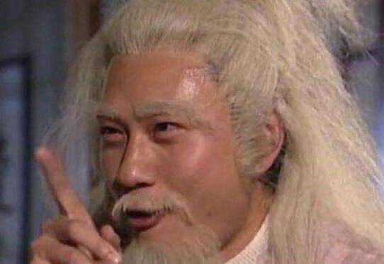 射雕英雄传